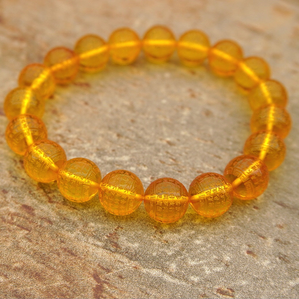 Carved Amber